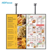 Електронски менија БОАРД Андроид ЛЦД екран